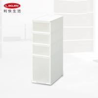 利快like it日本进口 多层抽屉式收纳柜储物柜 带轮子杂物整理柜