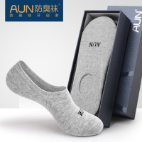 6双AUN防臭隐形袜船袜袜子男棉质男袜棉袜硅胶防滑浅口短袜男袜子