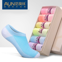 AUN防臭袜船袜女眼透气棉质袜子浅口女彩色袜子女 韩国 糖果色
