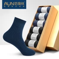 AUN防臭袜子男总裁CEO商务男士袜子秋冬袜防臭中筒纯袜棉男