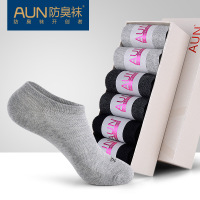 AUN防臭袜子女船袜女 女士透气棉质浅口 夏季运动纯色短袜女袜