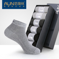 AUN防臭袜子男短袜棉质短筒袜夏季运动袜男士透气棉袜四季男袜子
