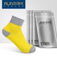 AUN防臭儿童袜子男女中筒棉质袜春夏季毛圈加厚吸汗棉袜中大童