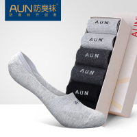 AUN防臭隐形袜船袜女夏季透气棉质女袜硅胶防滑浅口短袜情侣袜子