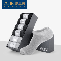 AUN防臭袜子男士防滑袜夏季吸汗薄款运动短袜浅口棉袜短筒船袜子