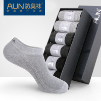 AUN防臭袜子男士防滑袜夏季透气薄款运动短袜浅口棉袜短筒船袜子