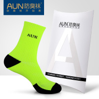 3双装AUN防臭毛圈底男袜户外运动中筒袜棉袜跑步袜子男篮球袜四季