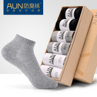AUN防臭袜子童袜眼透气吸汗男女大童棉质袜秋冬季学生袜短袜