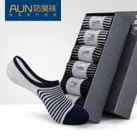 AUN防臭袜子男船袜男透气低帮棉质男短袜棉袜休闲条纹7329-41B5