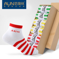 AUN防臭袜子童袜中筒男女小童棉袜宝宝袜子夏季薄款棉质透气
