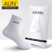 3双装AUN防臭袜毛圈袜男加厚运动篮球袜毛巾底中筒袜秋冬季男袜