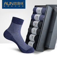 AUN袜子男条纹防臭袜纯色袜子棉袜高筒袜男士中筒商务长筒袜子潮