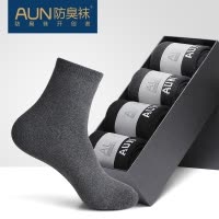 AUN袜子男冬季绒毛袜加厚保暖毛巾袜男士袜子纯棉防臭全棉毛圈袜