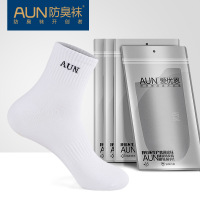 AUN黑色袜子男士袜子四季防臭袜吸汗中筒四季全袜棉白色运动袜男