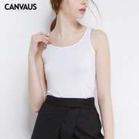 夏季新款百搭打底纯色修身休闲莫代尔吊带衫女装