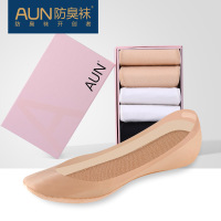 AUN女袜子春夏季新款莫代尔冰丝隐形袜高跟鞋专用防根船袜女