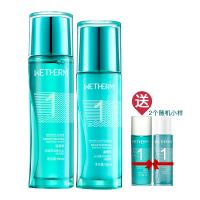 温碧泉WETHERM润透保湿精华水1号水+水润菁华保湿乳 清润型补水保湿清爽女各种肤质