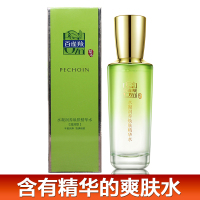 PECHOIN百雀羚爽肤水 水凝润养焕肤精华水(滋润型)100ml 补水保湿清爽滋润营养女护肤品任何肤质
