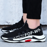 华伦世家(Valln Family)简约网布运动休闲鞋2018秋运动鞋男全黑健身房减震超轻跑鞋网面跑步鞋