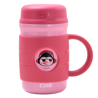 希乐保温杯男女士办公室商务水杯带把手真空不锈钢创意潮流茶杯子