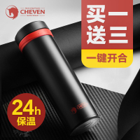 起凡功勋保温杯男女商务便携车载水杯双层真空不锈钢泡茶杯子大