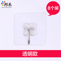 灵孜格 挂钩强力粘胶贴墙壁壁挂吸盘厨房挂勾无痕粘贴门后免打孔粘钩