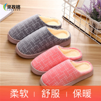 棉拖鞋女秋冬季室内防滑居家家用可爱侣家居厚底男包跟毛绒棉拖