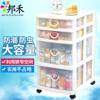 收纳箱 抽屉式收纳柜 玩具食品收纳盒储物箱 置物箱医药箱