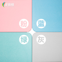 灵孜格硅藻泥脚垫 浴室吸水天然 卫生间淋浴硅藻土干脚防滑垫板地垫