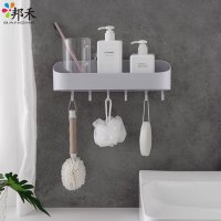灵孜格卫生间置物架 免打孔浴室壁挂式 厕所收纳架简约洗漱台三角架