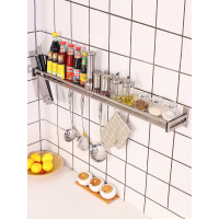灵孜格 304不锈钢厨房置物架 免打孔壁挂式墙上调味料收纳整理挂架子