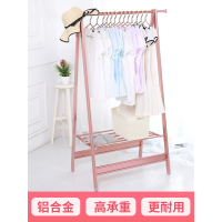 灵孜格铝合金衣帽架落地家用伸缩挂衣架卧室客厅多功能晾衣架衣服架