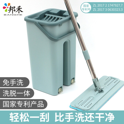 免手洗-平板拖把 家用一拖净拖布懒人拖地神器 刮刮乐地板瓷砖