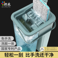免手洗-平板拖把 家用一拖净拖布-懒人拖地神器 刮刮乐地板瓷砖