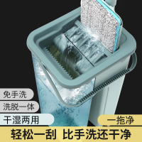 手洗平板拖把 家用一拖净拖布懒人拖地神器 刮刮乐地板瓷砖