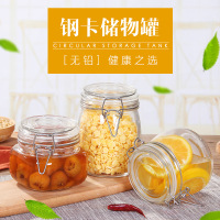 密封罐-玻璃瓶家用-食品储物罐腌制瓶子泡菜柠檬百香果蜂蜜罐子