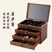 实木饰品首饰盒 耳环钉收纳盒 高档多功能层精致手饰项链架