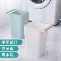 家用垃圾桶 - 客厅卧室厨房卫生间创意无有盖简约小垃圾筒大号