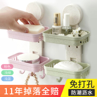 免打孔小麦秆无痕贴 - 双层肥香皂盒架浴室吸盘壁挂式沥水置物架