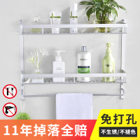 免打孔浴室太空铝置物架 - 卫生间双层洗澡用品收纳架子 - 卫浴挂件