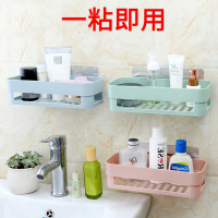 厨房置物架浴室免打孔卫生间壁挂转角架洗手间三角吸壁收纳架