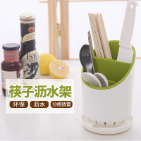 塑料沥水筷子架勺子筷笼多功能厨房餐具收纳架筷子筒置物架