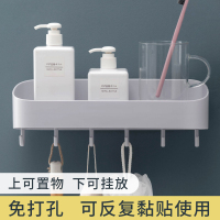 免打孔卫生间置物架 浴室壁挂式 厕所收纳架挂钩洗漱台三角架