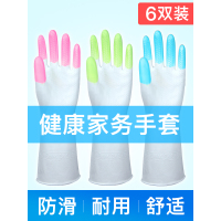 洗碗橡胶手套女刷碗神器硅塑乳胶厨房耐用型家务清洁洗衣手套