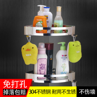 免安装卫生间置物架 - 浴室厕所洗漱台壁挂 三角方形转角收纳架
