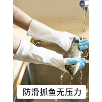 洗碗橡胶手套女刷碗神器硅塑乳胶厨房耐用型家务清洁洗衣手套