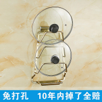 免打孔锅盖架太空铝豪华水盘挂架 - 三层多功能厨房收纳架 - 壁挂沥水架