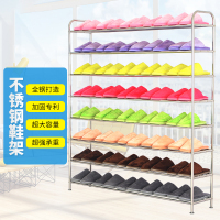 不锈钢鞋架家用多层鞋柜 - 宿舍卫生间收纳架组装简易约置物架