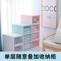 单层带轮抽屉鞋盒 - 组合柜子透明塑料收纳箱杂物储物箱