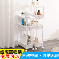 夹缝收纳置物架 一 宜家宿舍收纳多层架房间寝室 一 推车杂物架